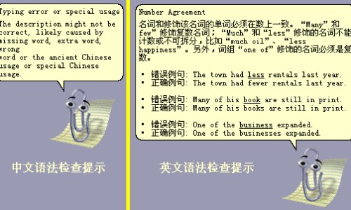 清酸片是治什么病的-酸清脂胶囊网 | 清酸宁有用吗,酸脂片